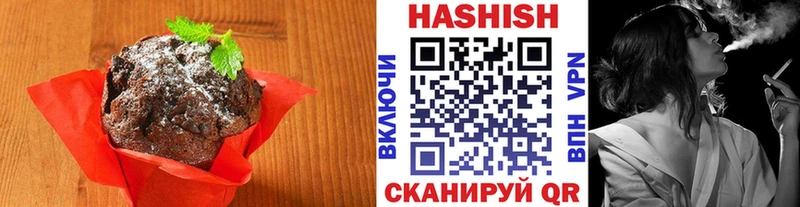 Canna-Cookies марихуана  Купить где  Тайшет 