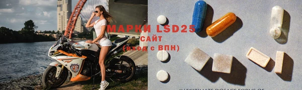 ECSTASY Верхнеуральск