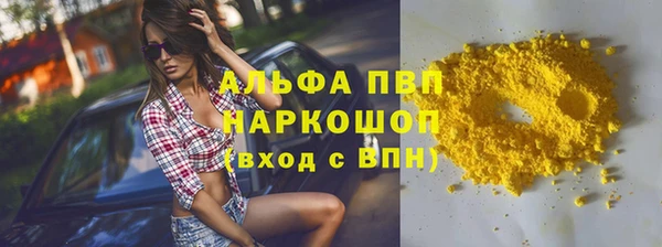 не бодяженный Верхний Тагил