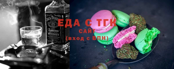 ECSTASY Верхнеуральск