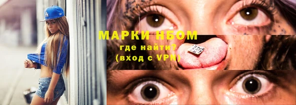 ECSTASY Верхнеуральск