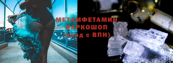 не бодяженный Верхний Тагил