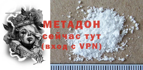ECSTASY Верхнеуральск