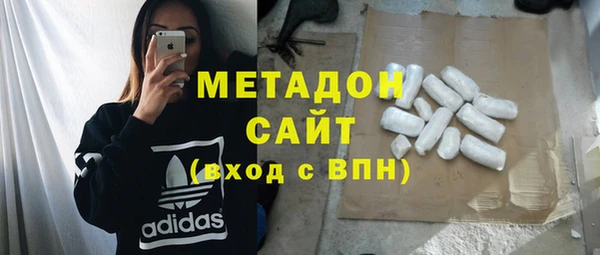 ECSTASY Верхнеуральск
