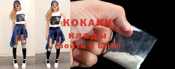 ECSTASY Верхнеуральск