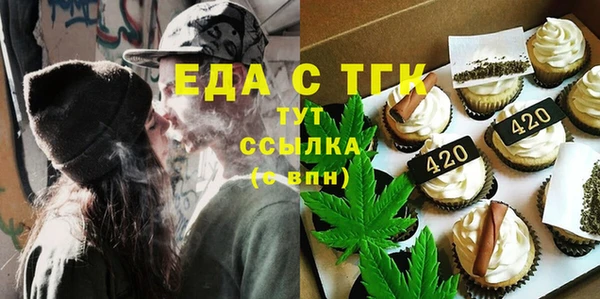 не бодяженный Верхний Тагил