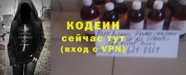 ECSTASY Верхнеуральск