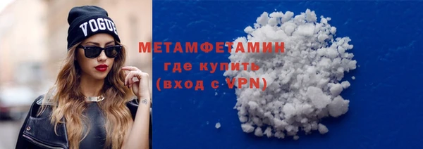 не бодяженный Верхний Тагил