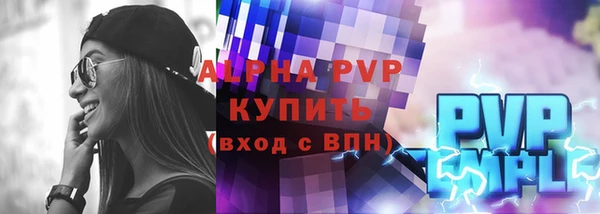 метадон Верея