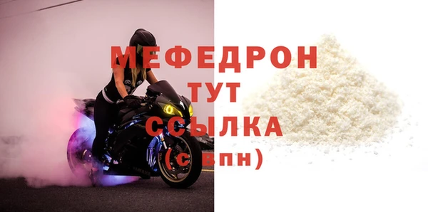 не бодяженный Верхний Тагил