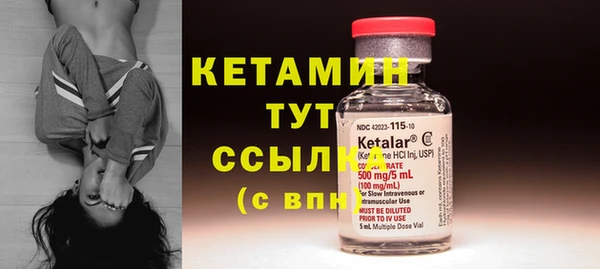 не бодяженный Верхний Тагил