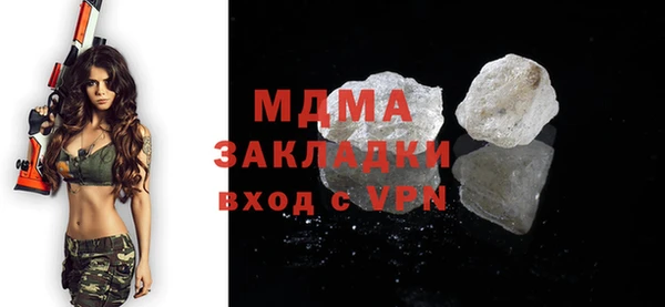 ECSTASY Верхнеуральск