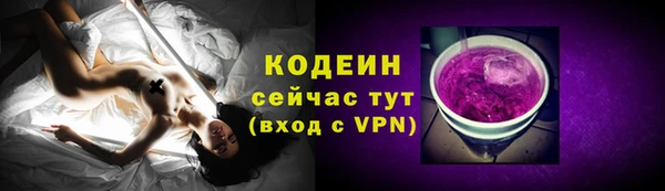 метадон Верея