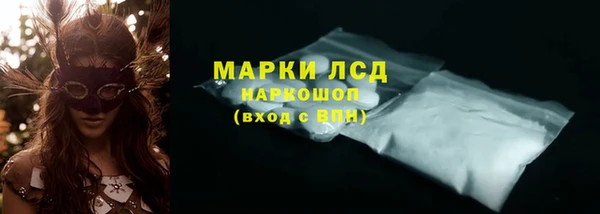 не бодяженный Верхний Тагил