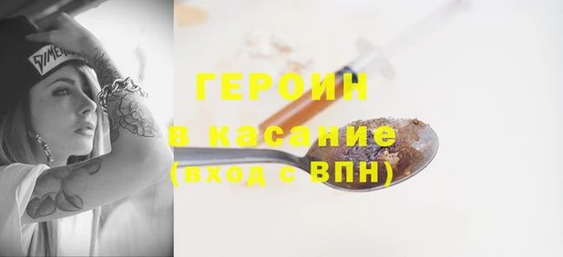 ECSTASY Верхнеуральск