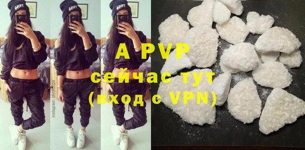 метадон Верея