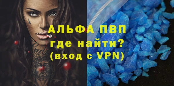 не бодяженный Верхний Тагил
