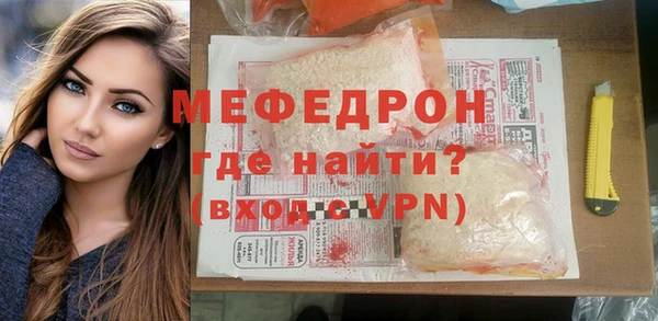 не бодяженный Верхний Тагил