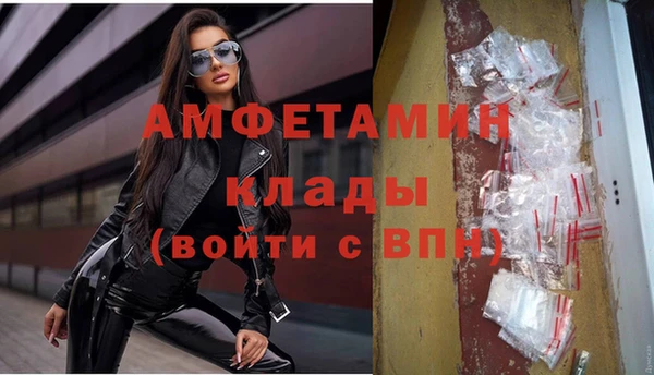 ECSTASY Верхнеуральск