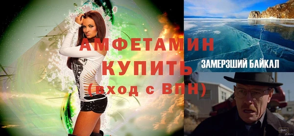 метадон Верея