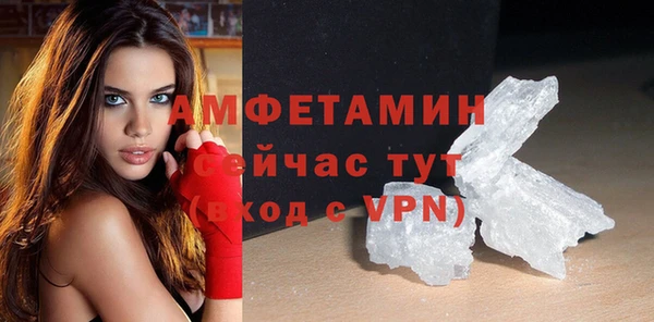 метадон Верея