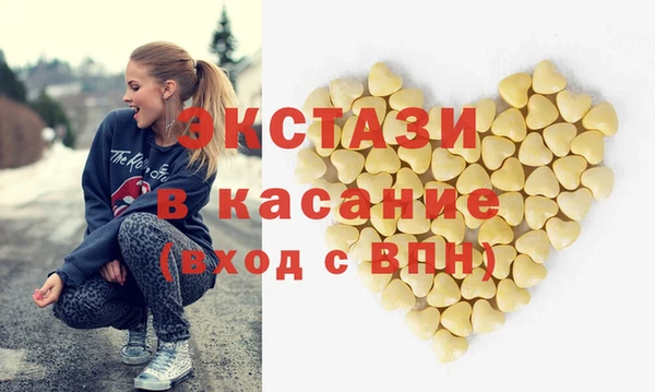 не бодяженный Верхний Тагил