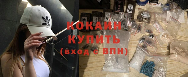 ECSTASY Верхнеуральск