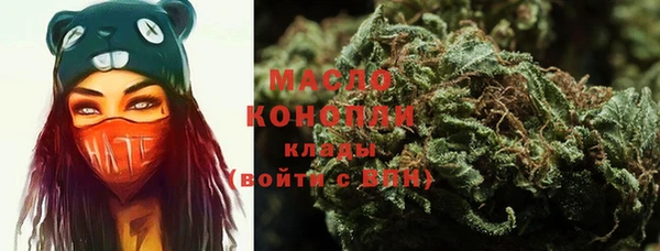 ECSTASY Верхнеуральск