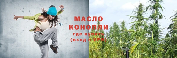 метадон Верея