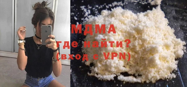метадон Верея