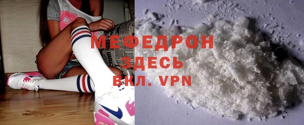 не бодяженный Верхний Тагил