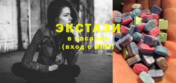 метадон Верея