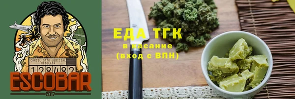 ECSTASY Верхнеуральск