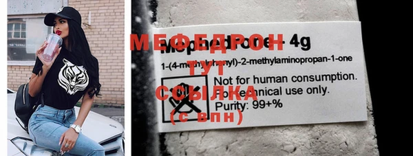 метадон Верея