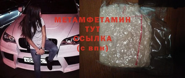 не бодяженный Верхний Тагил