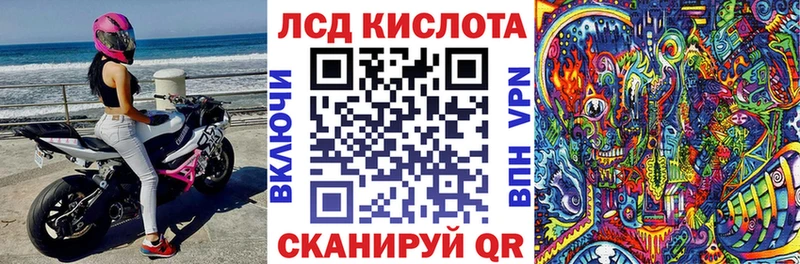 Купить где  Тайшет  Марки N-bome 1,5мг 